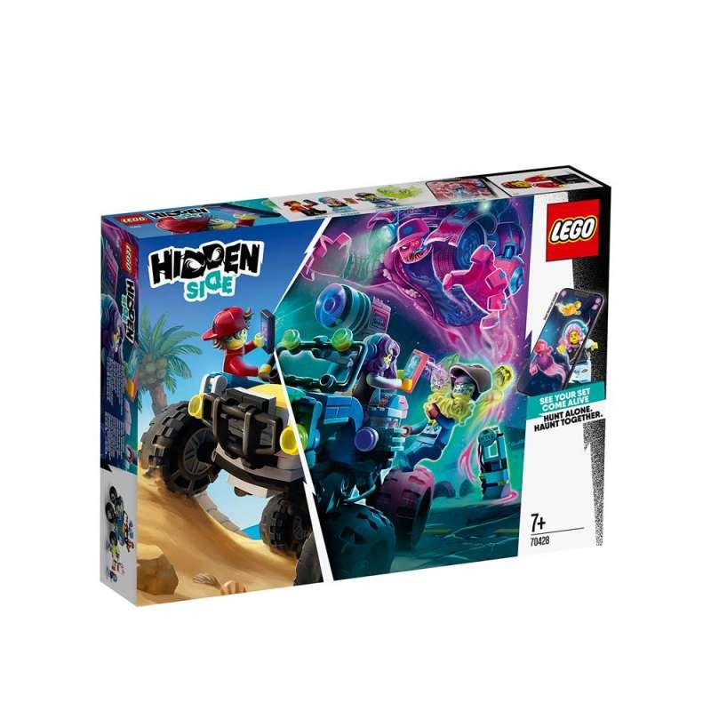 Lego hidden sale side dexy co
