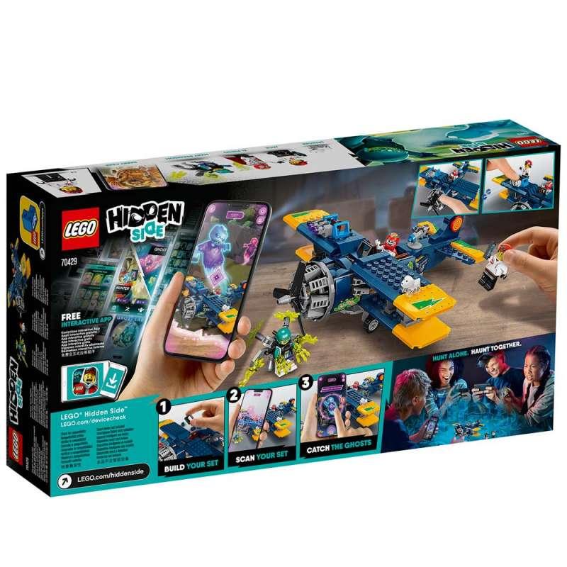 Lego hidden side dexy co cheap
