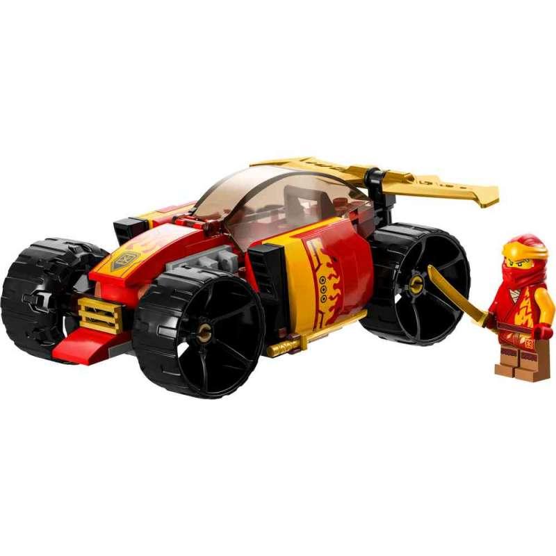 LEGO NINJAGO KAIEV NINJA TRKACI AUTO EVO 