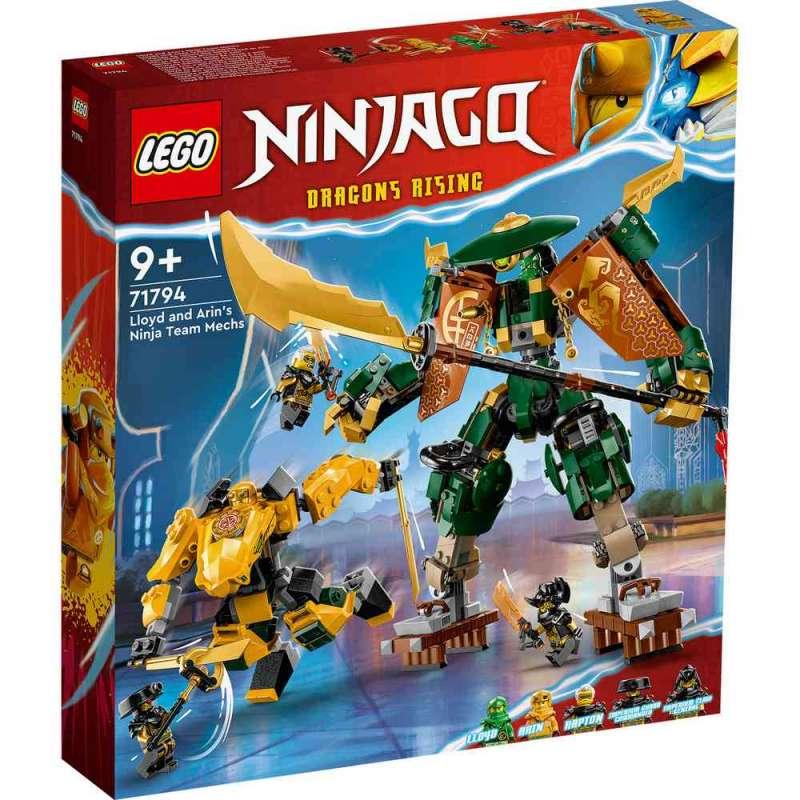 LEGO NINJAGO LLOYD AND ARIN'S NINJA TEAM.. 