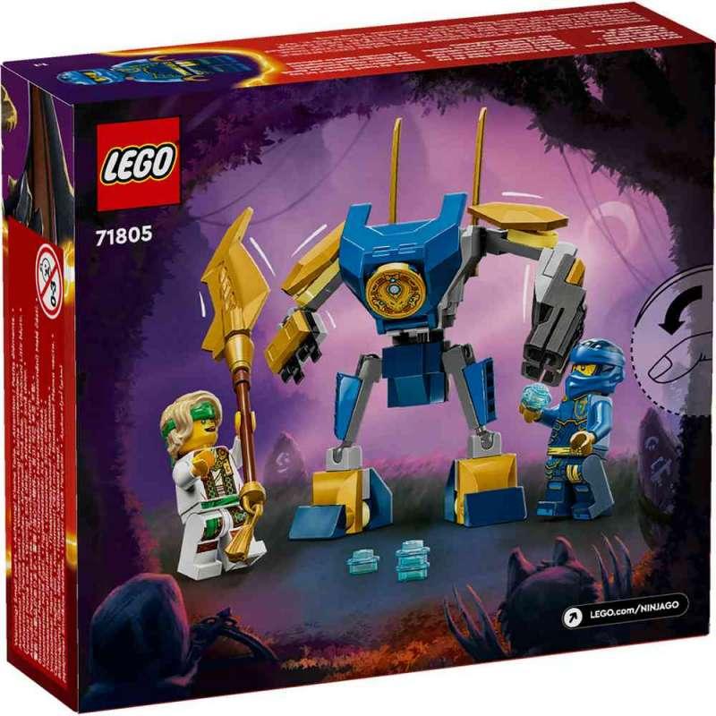 LEGO NINJAGO JAY'S MECH BATT PACK 