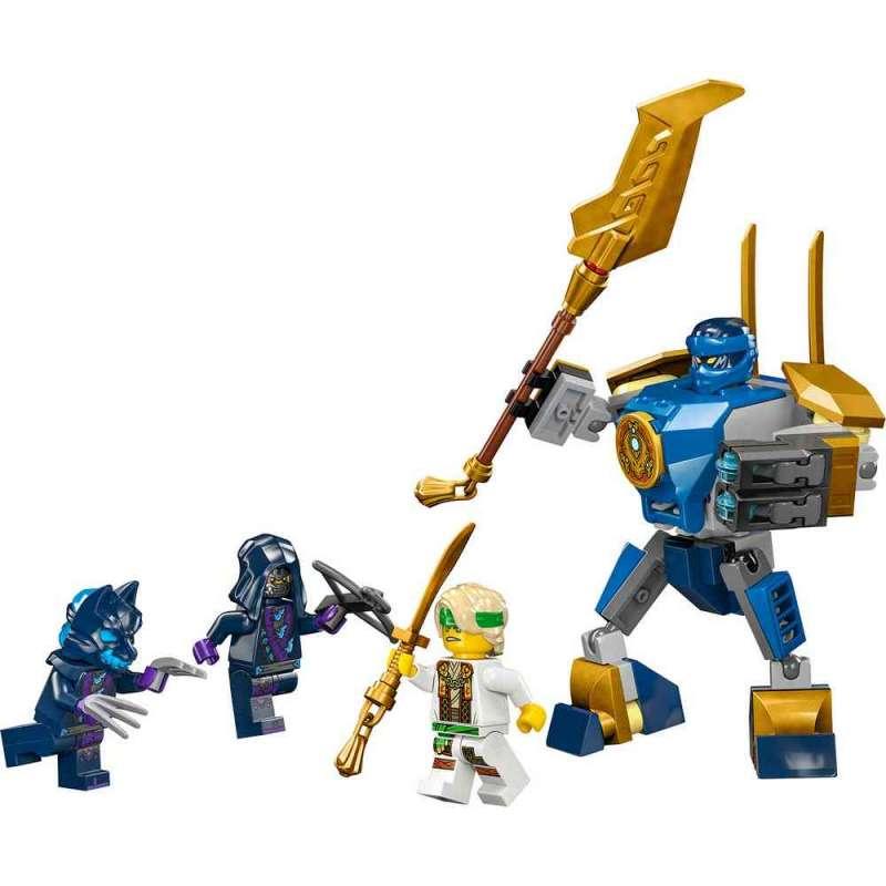 LEGO NINJAGO JAY'S MECH BATT PACK 