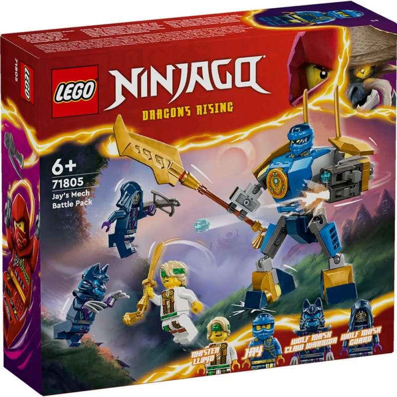 LEGO NINJAGO JAY'S MECH BATT PACK 