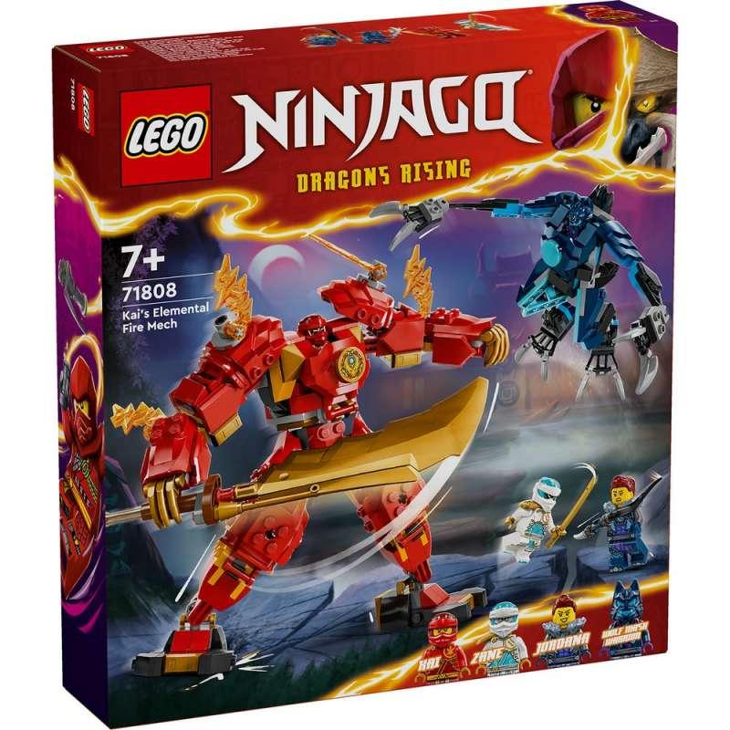 LEGO NINJAGO KAI'S EMENTAL FIRE MECH 