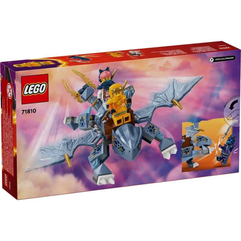 LEGO NINJAGO YOUNG DRAGON RIYU 