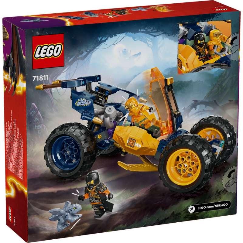 LEGO NINJAGO ARIN 'S NINJA OFF-ROAD BUGGY.. 