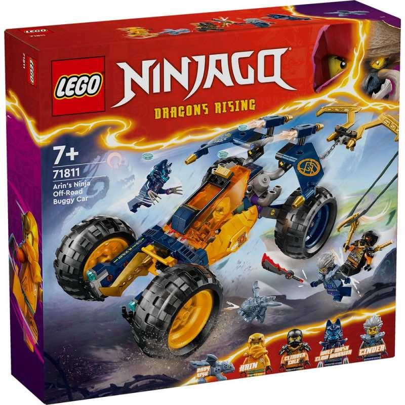 LEGO NINJAGO ARIN 'S NINJA OFF-ROAD BUGGY.. 