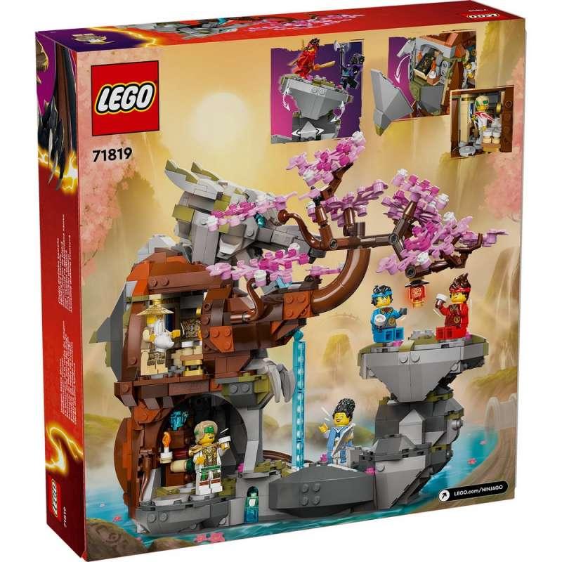 LEGO NINJAGO DRAGON STONE SHRINE 