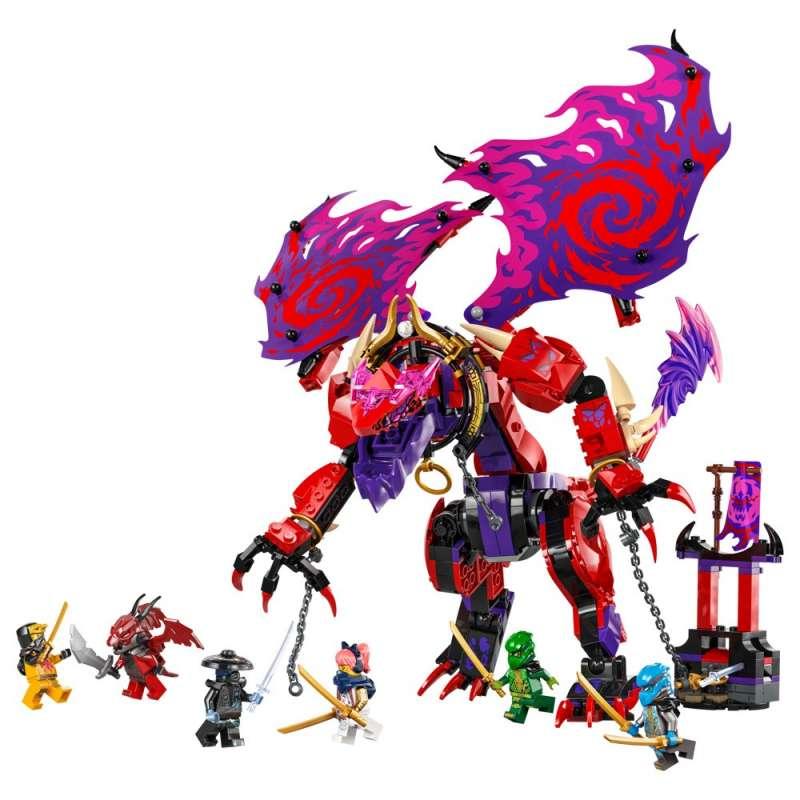 LEGO NINJAGO THUNDERFANG DRAGON OF CHAOS
