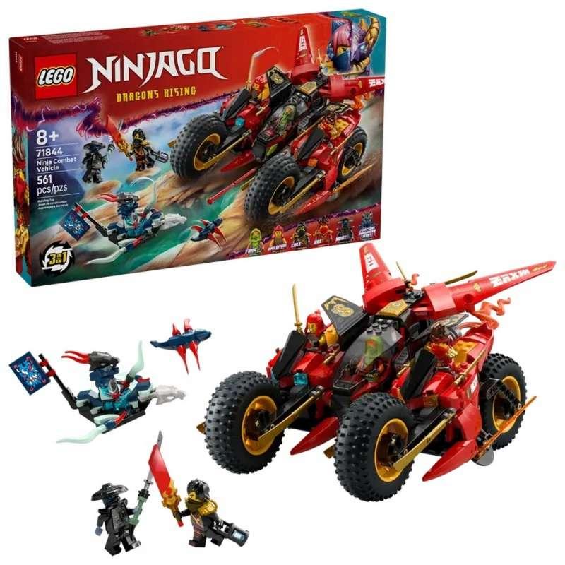 LEGO NINJAGO NINJA COMBAT VEHICLE 