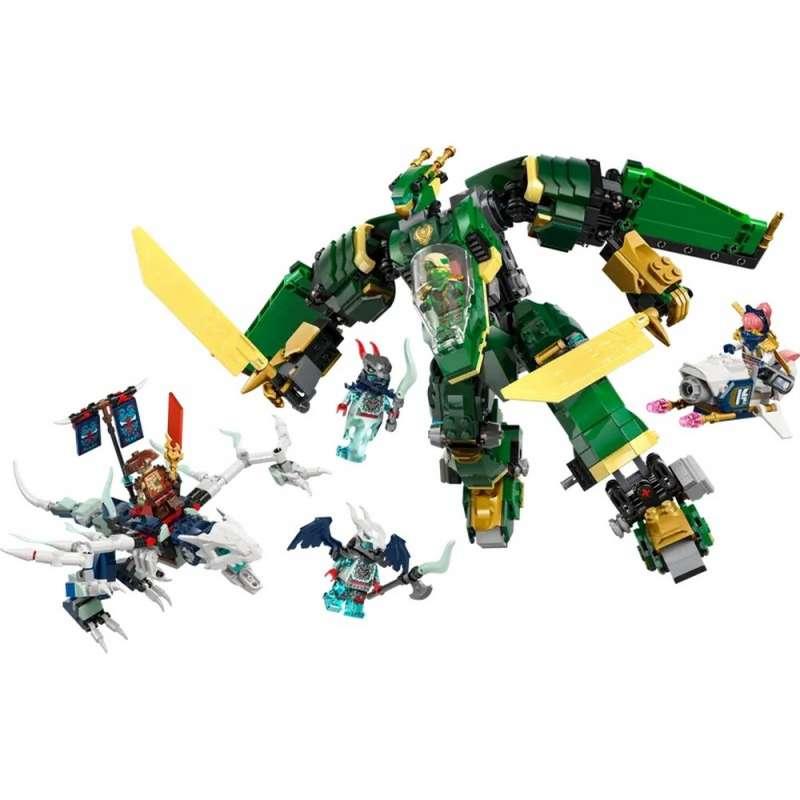 LEGO NINJAGO LLOYD S JET MECH 