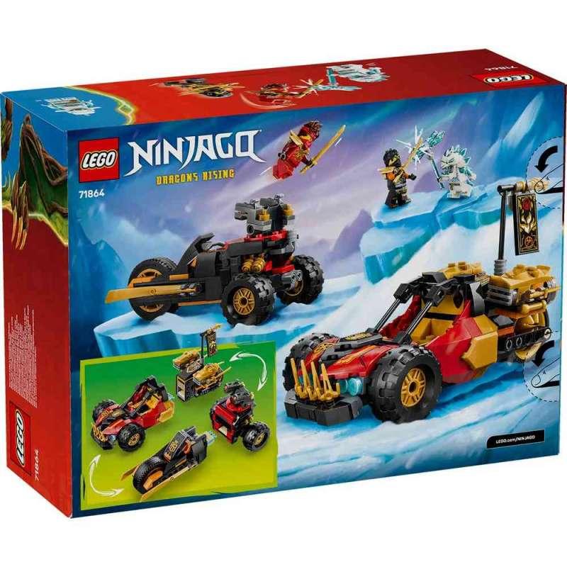 LEGO NINJAGO KAI AND COLES COMBINER VEHI 