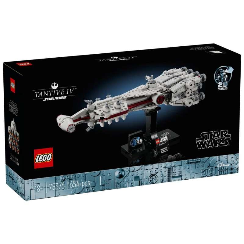 LEGO STAR WARS TANTIVE IV 
