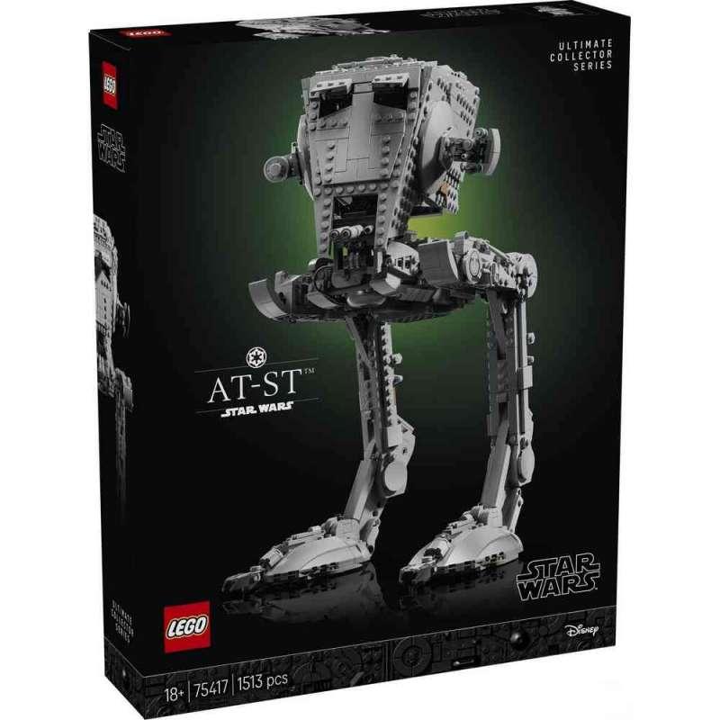 LEGO STAR WARS ATST WALKER 