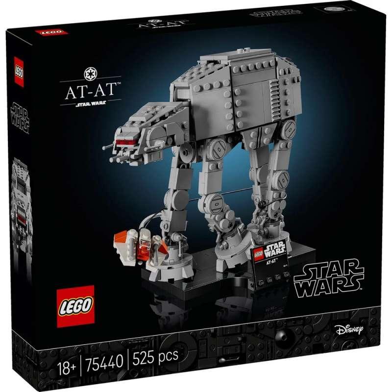LEGO STAR WARS ATAT 