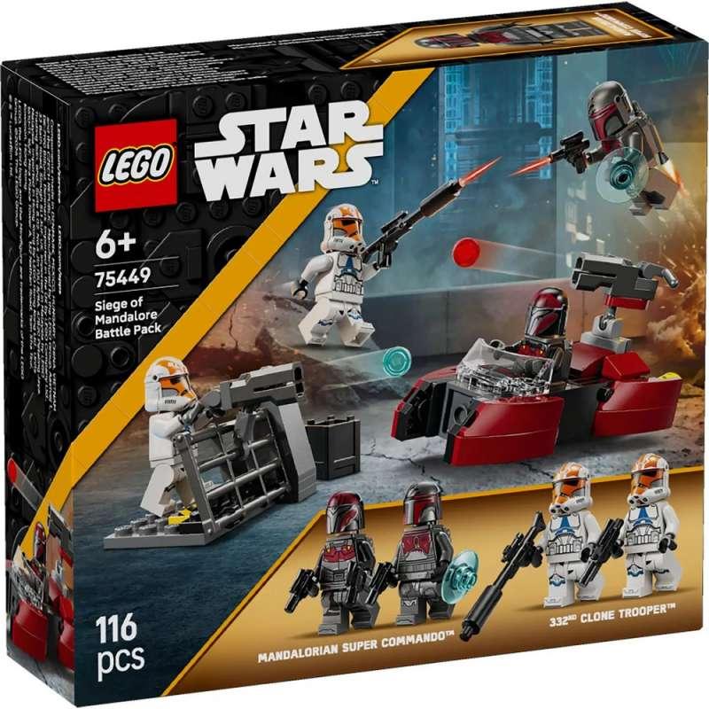 LEGO STAR WARS SIEGE OF MANDALORE BATTLE PACK 