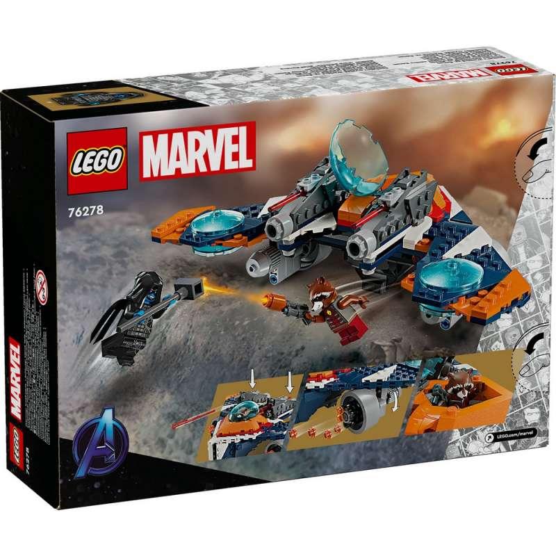 LEGO SUPER HEROES ROCKET'S WARBIRD VS. RONAN 