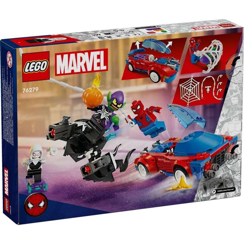 LEGO SUPER HEROES SPIDER-MAN RACE CAR & VENOM.. 