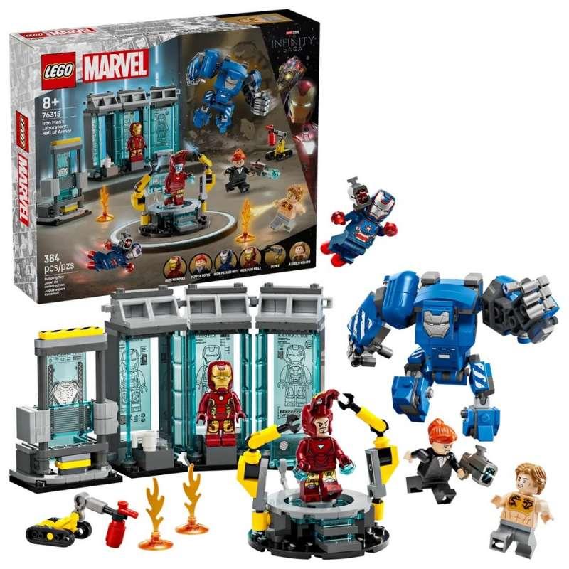 LEGO Iron Man's Laboratory: Hall.. 