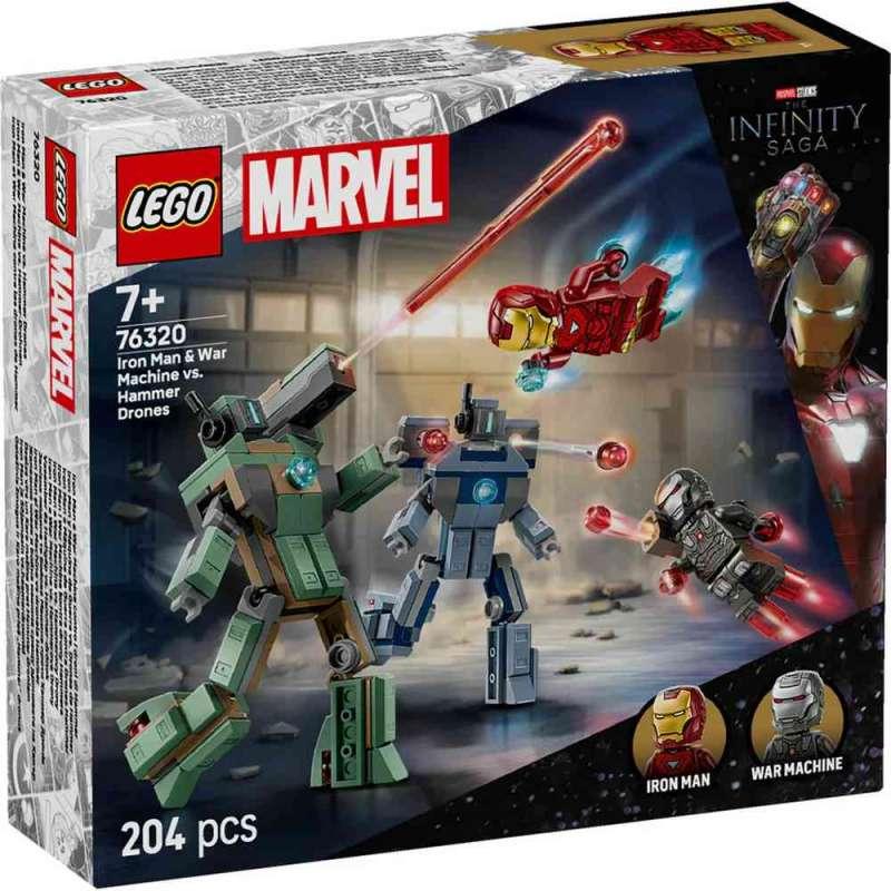 LEGO SUPER HEROES IRON MAN AND WAR MACHINE VS 