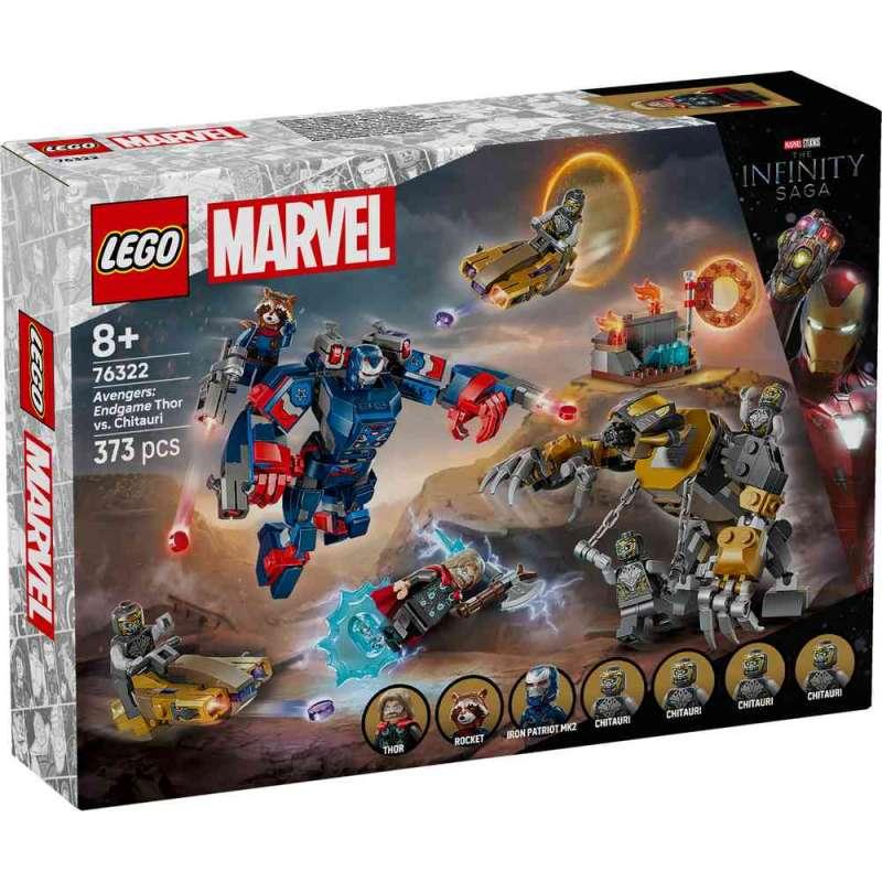 LEGO SUPER HEROES AVENGERS ENDGAME THOR VS 