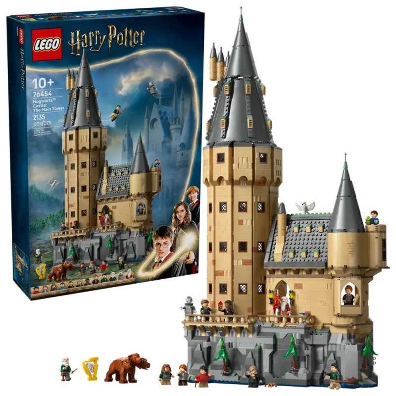 LEGO HARRY POTTER TM HOGWARTS CASTLE: THE MAIN TOWER 