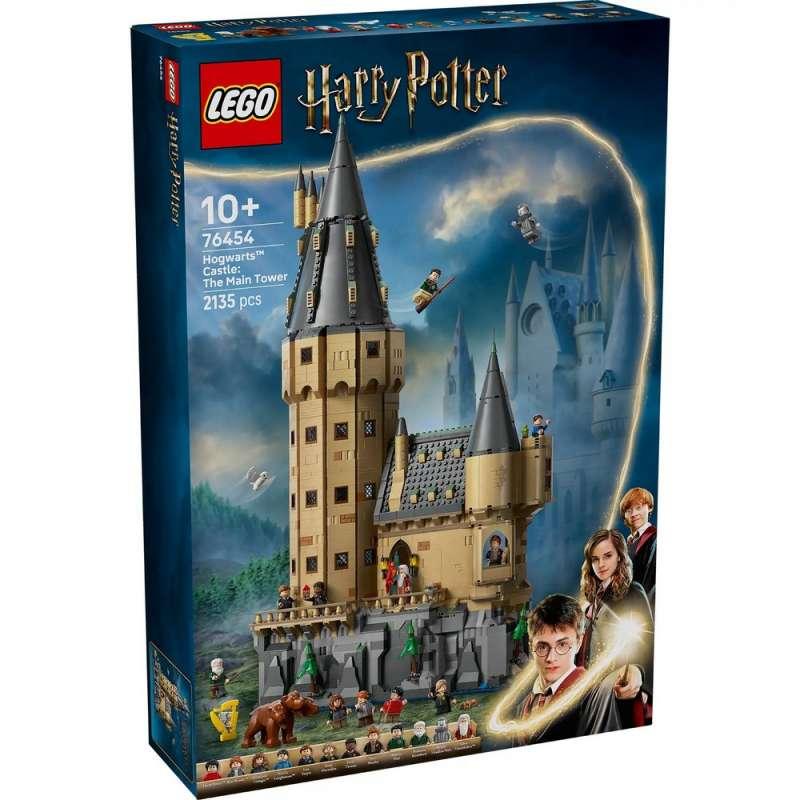 LEGO HARRY POTTER TM HOGWARTS CASTLE: THE MAIN TOWER 