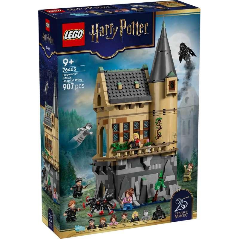 LEGO HARRY POTTER HOGWARTS CASTLE HOSPITAL WING 