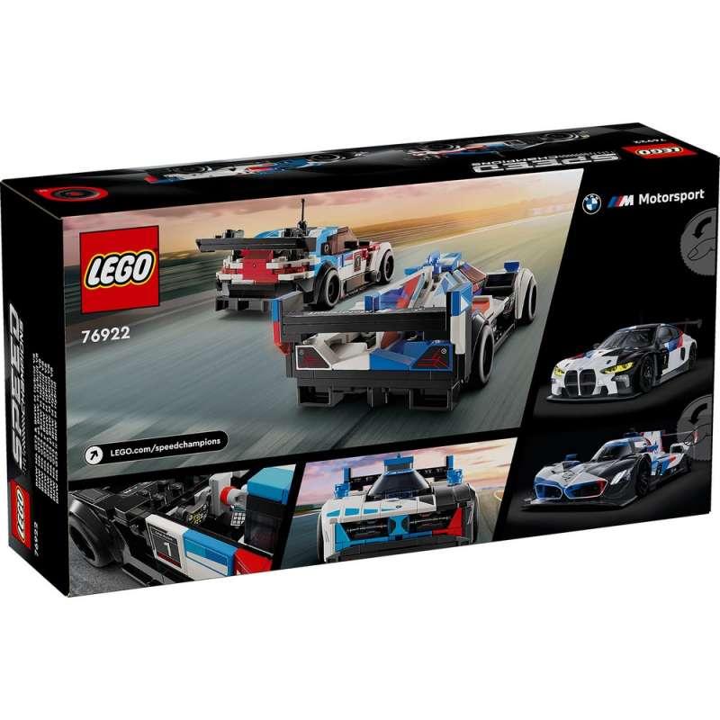 LEGO SPEED CHAMPIONS BMW M4 GT3 & BMW M HYBRID V8.. 