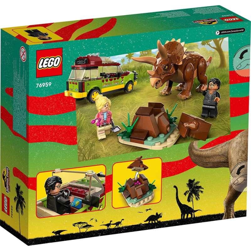 LEGO JURASSIC TRICERATOPS RESEARCH 