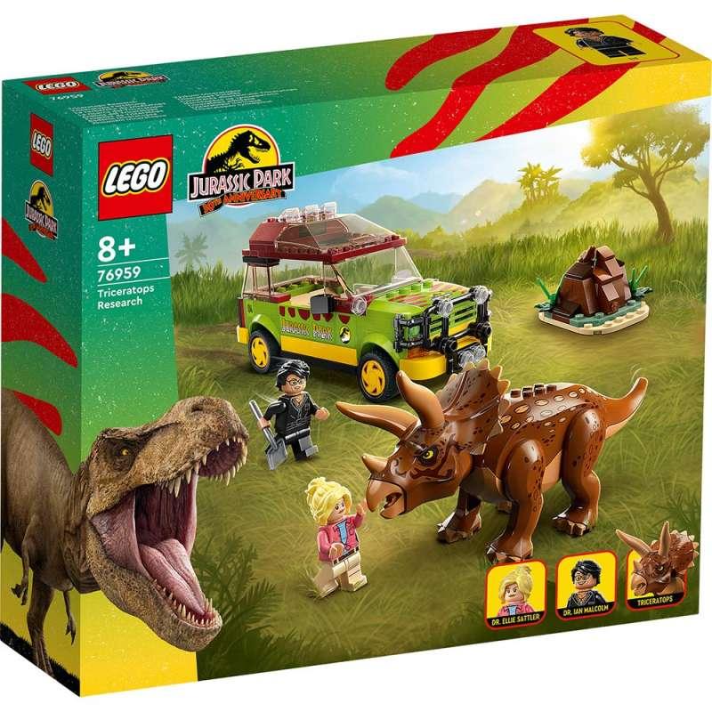LEGO JURASSIC TRICERATOPS RESEARCH 