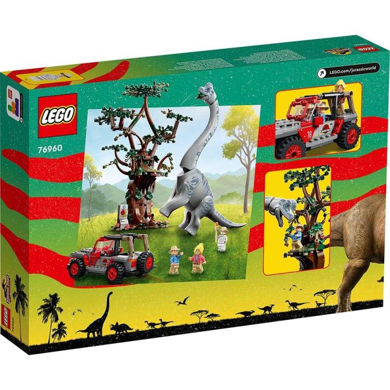 LEGO JURASSIC BRACHIOSAURUS DISCOVERY 
