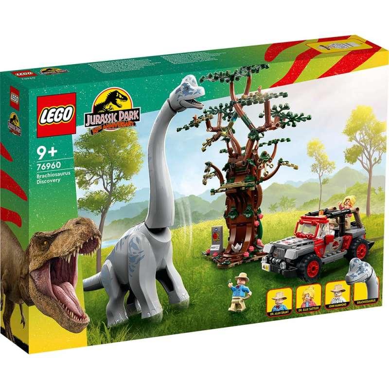 LEGO JURASSIC BRACHIOSAURUS DISCOVERY 