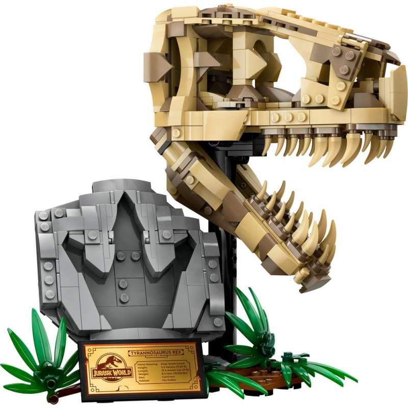 LEGO JURASSIC DINOSAUR FOSSILS: T. REX SKULL 