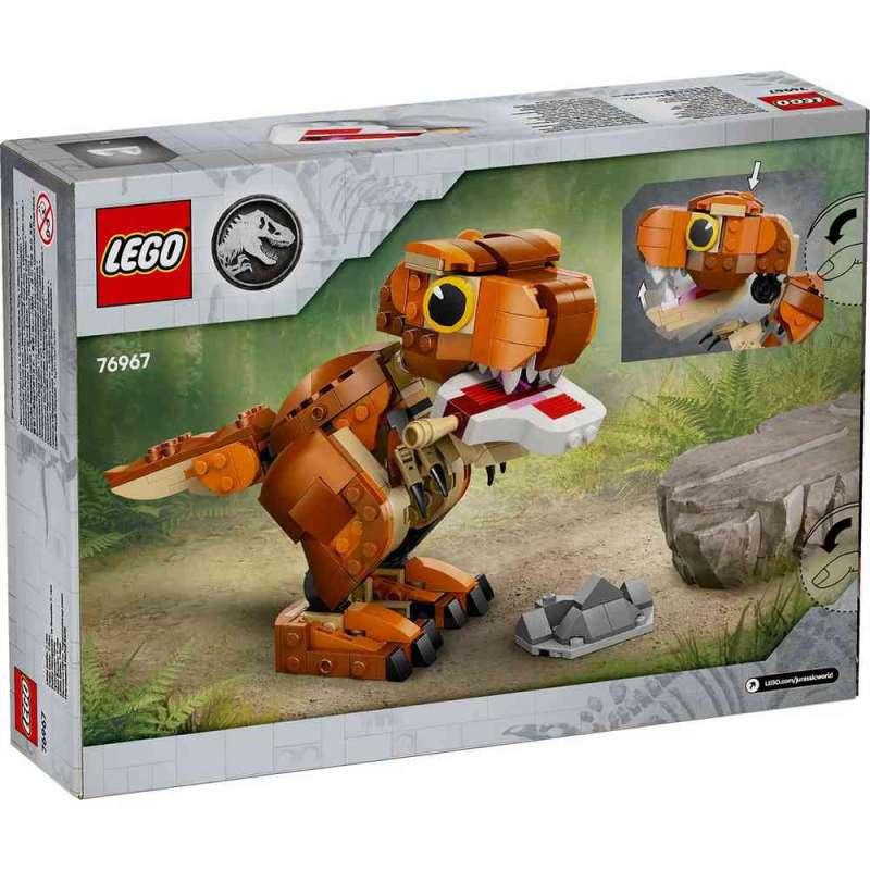 LEGO JURASSIC WORLD LITTLE EATIE  T REX 