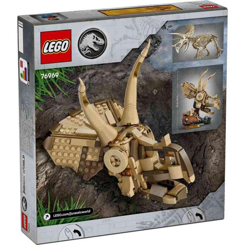 LEGO JURASSIC WORLD DINOSAUR FOSSILS  TRICERATOPS SKULL 