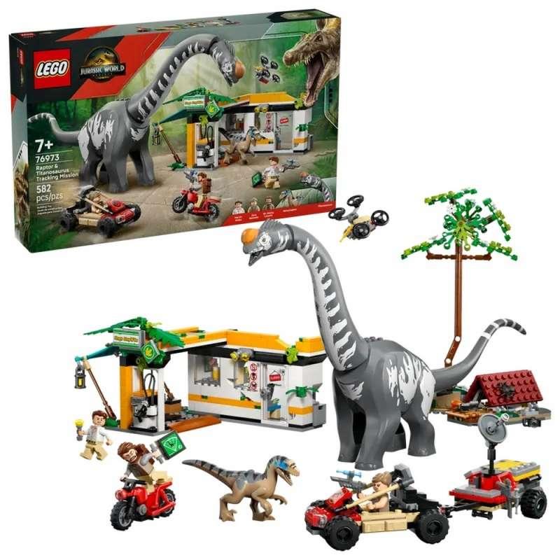 LEGO JURASSIC WORLD JURASSIC WORLD 76973 