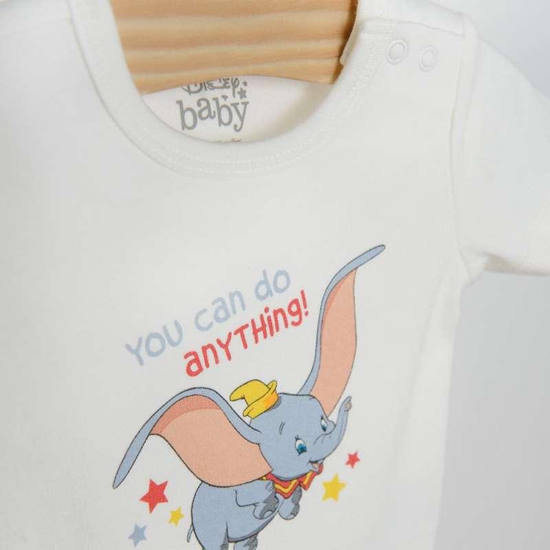 COOL CLUB BODI KRATAK RUKAV 3KOM 