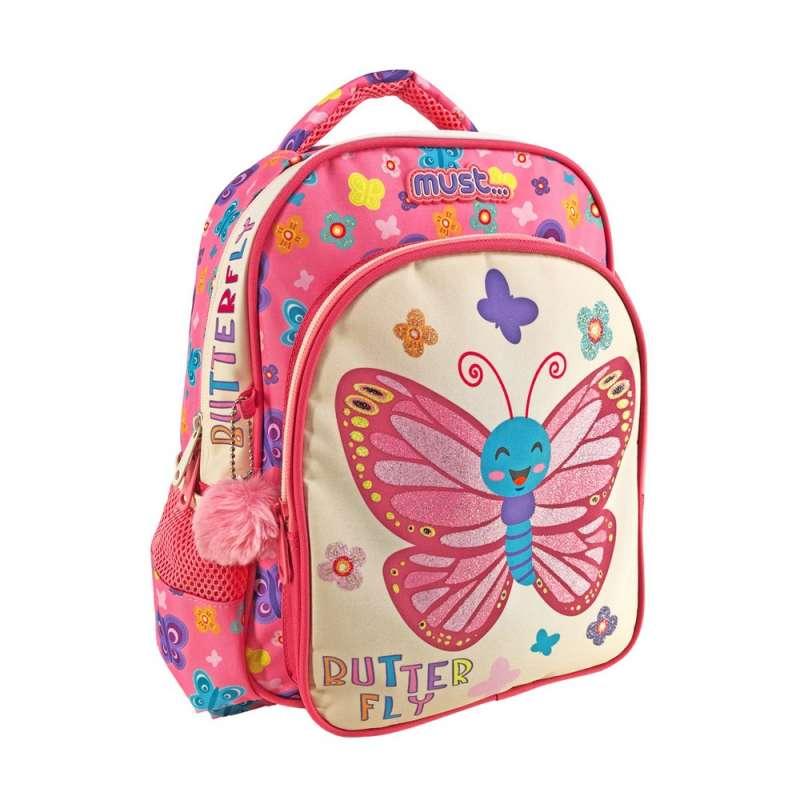 RANAC ZA VRTIc BUTTERFLY