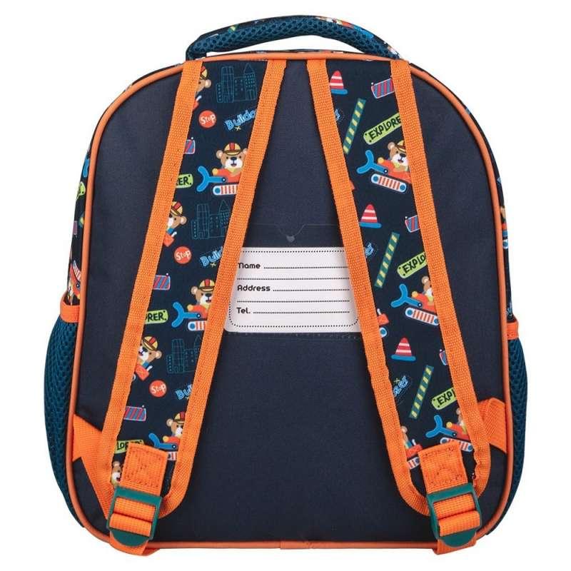 RANAC ZA VRTIC BULLDOZER 