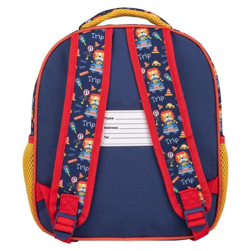 RANAC ZA VRTIC HAPPY TRIP 