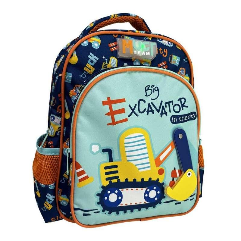 RANAC ZA VRTIC AXCAVATOR 