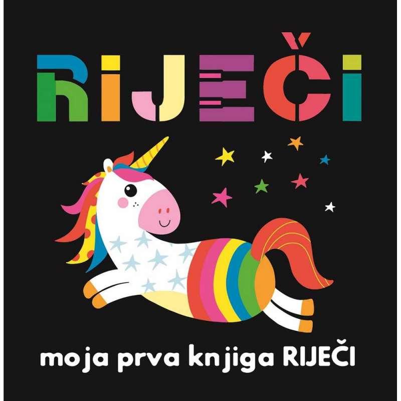 MOJA PRVA KNJIGA neon - RIJECI 