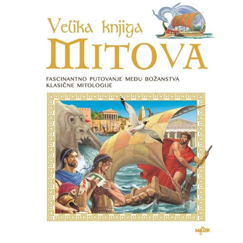 VELIKA KNJIGA MITOVA 