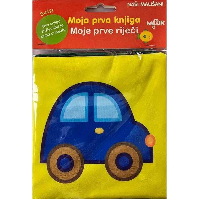 SUSKAVA KNJIGA-MOJE PRVE RIJECI 