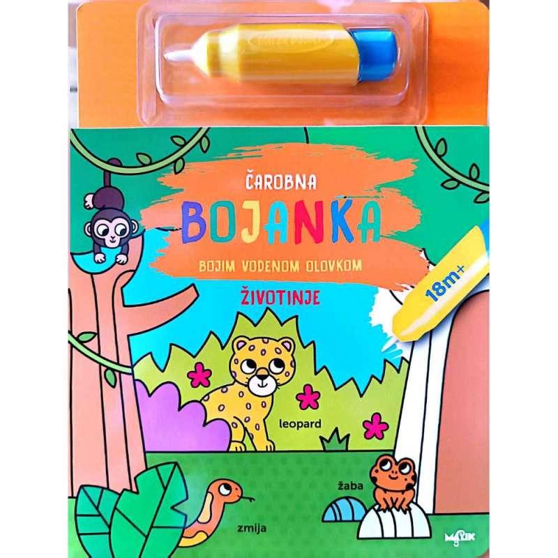 CAROBNA BOJANKA-ZIVOTINJE 