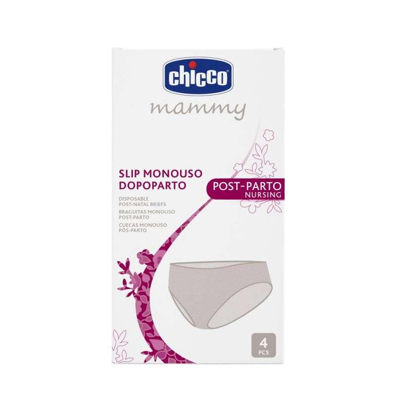 CHICCO JEDNOKRATNE GACICE POSLIJE PORODA 4 KOM