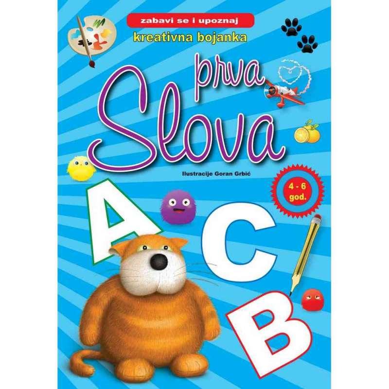 KREATIVNA BOJANKA-PRAVA SLOVA 