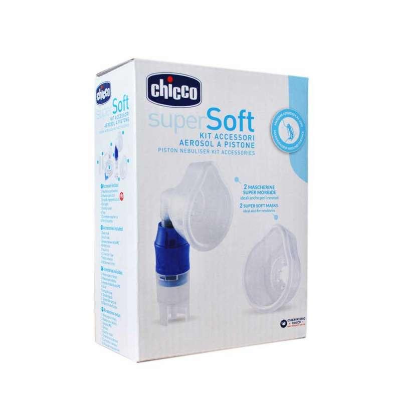 CHICCO SET ZA INHALATOR 