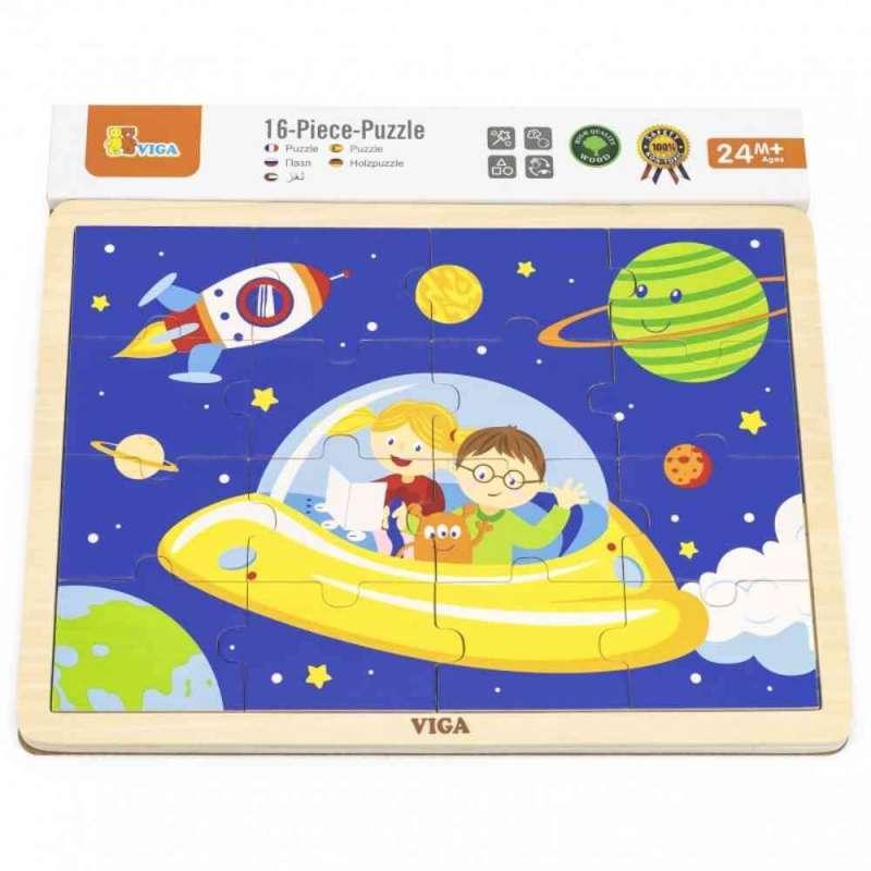 DRVENE PUZZLE SVEMIR-16 KOM 